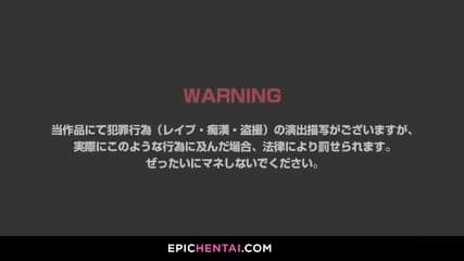 Tohru's Wife Cheats With Coworker, Lets Husband Watch