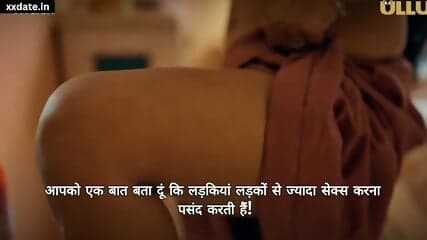 Bade Achhe Lagte Hai Episode 3